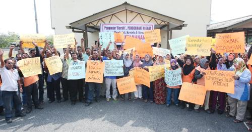 BANTAH BERSIH