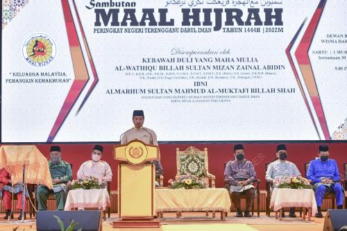 SAMBUTAN MAAL HIJRAH PERINGKAT NEGERI TERENGGANU