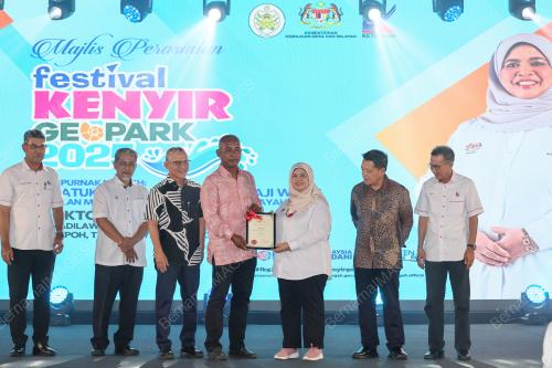 DATUK RUBIAH WANG