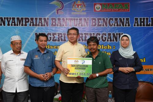 DATUK SERI SALAHUDDIN AYUB