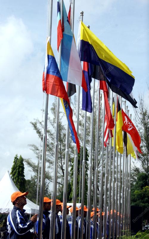 BENDERA KONTINJEN NEGERI