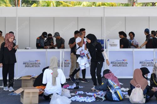 ASPIRASI KELUARGA MALAYSIA