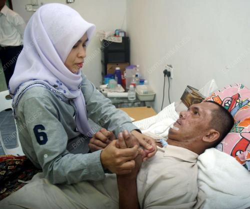 PEMUDA UMNO KOMA