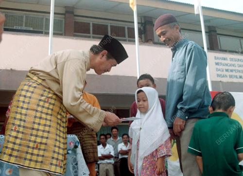 TPM - BANTUAN WANG IHSAN