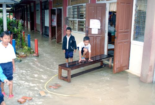 BANJIR