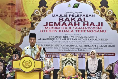 SULTAN MIZAN ZAINAL ABIDIN