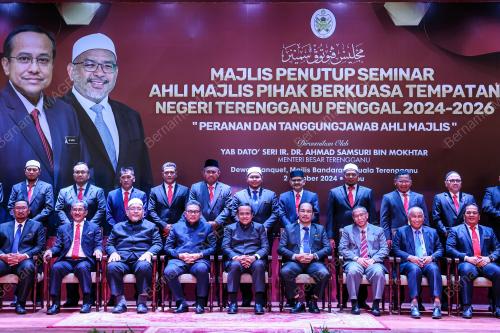 DATUK SERI DR AHMAD SAMSURI MOKHTAR
