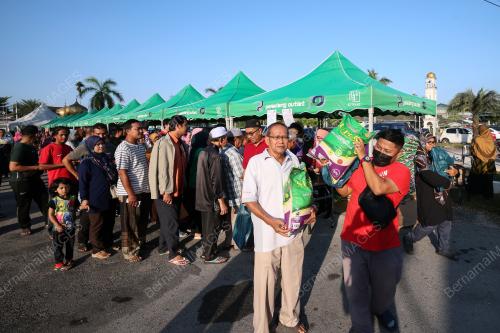 JUALAN AGRO MADANI