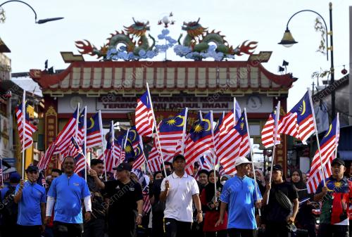 SANTAI MENAPAK KELUARGA MALAYSIA