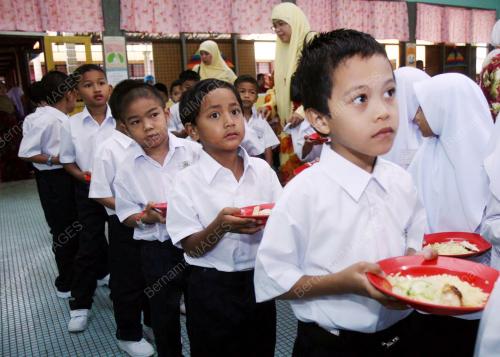 PELAJAR TAHUN SATU