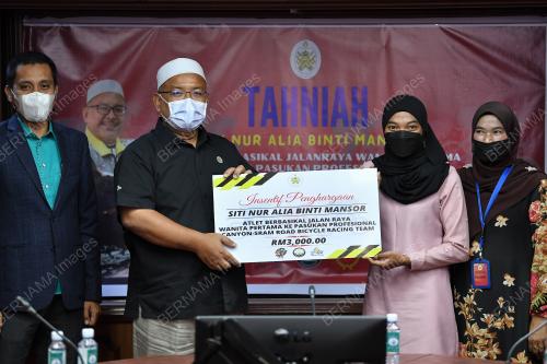 WAN SUKAIRI WAN ABDULLAH