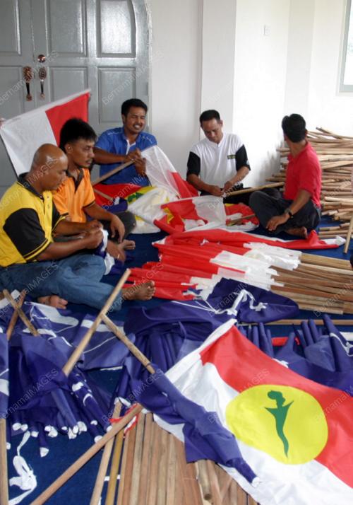 PILIHAN RAYA UMUM KE-12