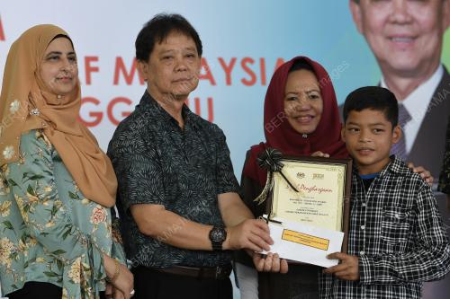 DATUK MOHAMADDIN KETAPI