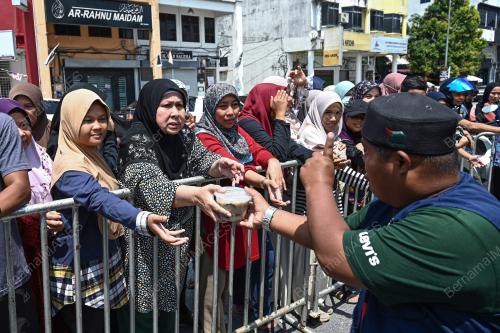 AGIH BUBUR LAMBUK PERCUMA
