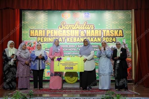 DATUK SERI SER NORAINI AHMAD