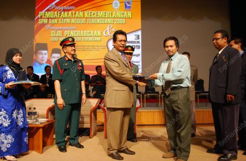 AHMADF RAZIF ABDUL RAHMAN