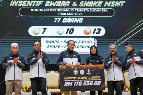 DATUK SERI DR AHMAD SAMSURI MOKHTAR