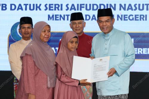 DATUK SERI SAIFUDDIN NASUTION ISMAIL