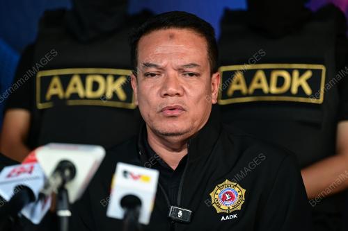 OPERASI PERDANA AADK