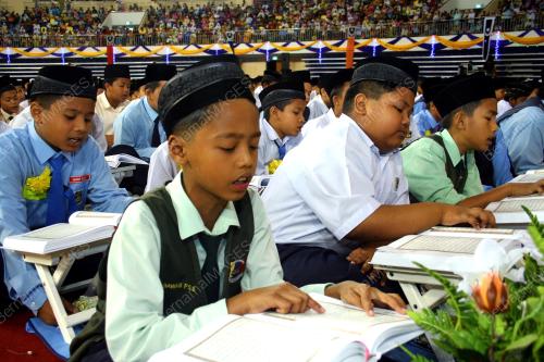 KHATAM AL-QURAN