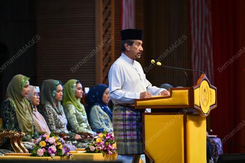 SULTAN MIZAN ZAINAL ABIDIN