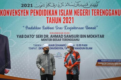 SENATOR IDRIS AHMAD