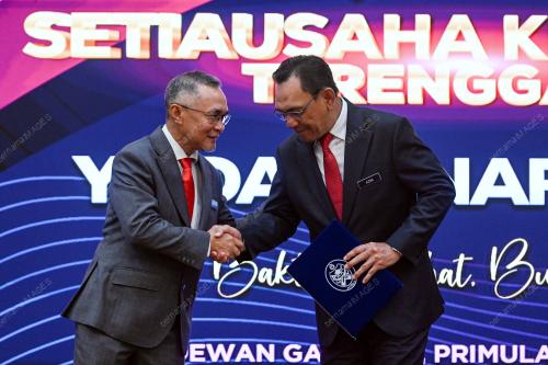 MAJLIS PERSARAAN SUK NEGERI TERENGGANU