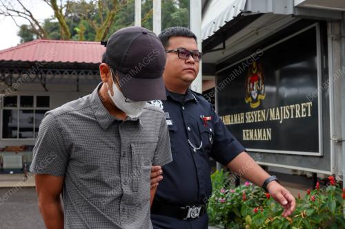 MAHKAMAH MAJISTRET KEMAMAN