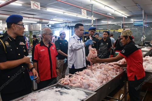 SKIM HARGA MAKSIMUN MUSIM PERAYAAN AIDILFITRI 2024