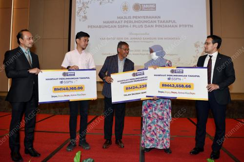 HANAFIAH MAT