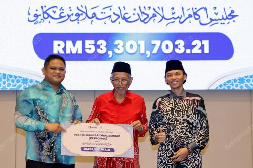 DATUK SHAIKH HARUN SHAIKH ISMAIL