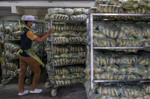 MUSLIM FOOD INDUSTRIES