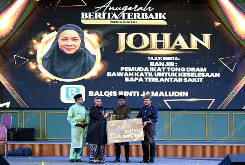 MAJLIS APRESIASI MEDIA TERENGGANU