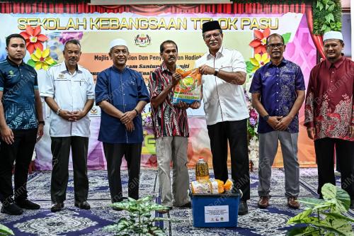 PROGRAM SANTUNI KOMUNITI