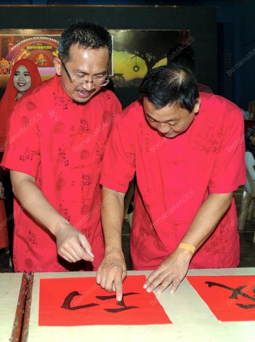 TR03_08022016_TAHUN-_BARU