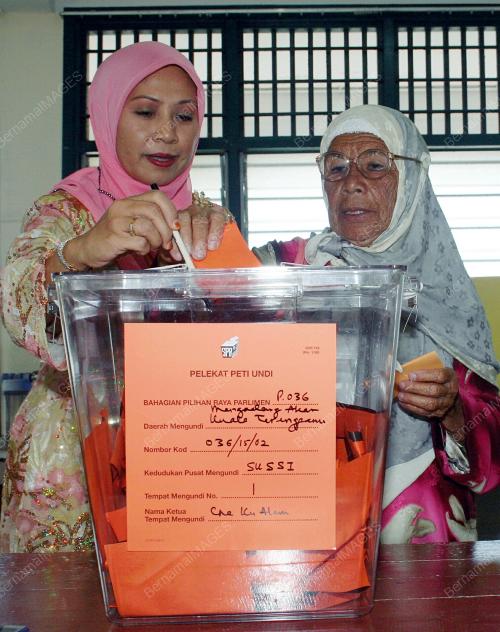 PILIHANRAYA UMUM KE-12