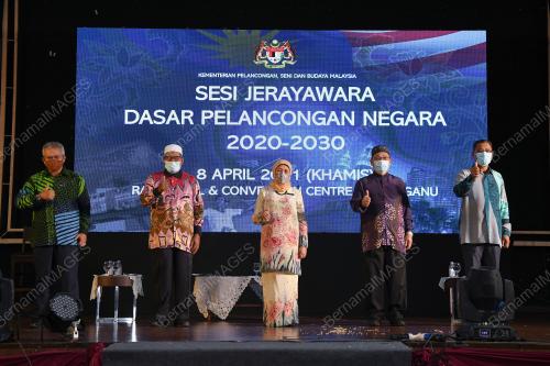 DATUK SERI NANCY SHUKRI