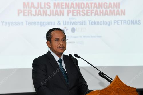 DATUK SERI DR AHMAD SAMSURI MOKHTAR