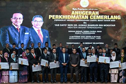 DATUK SERI DR AHMAD SAMSURI MOKHTAR
