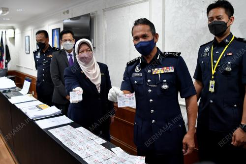 DATUK ROHAIMI MD ISA
