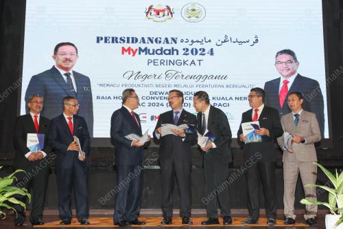 TAN SRI MOHD ZUKI ALI