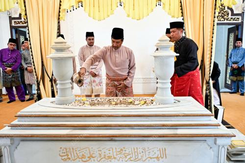 SULTAN MIZAN ZAINAL ABIDIN