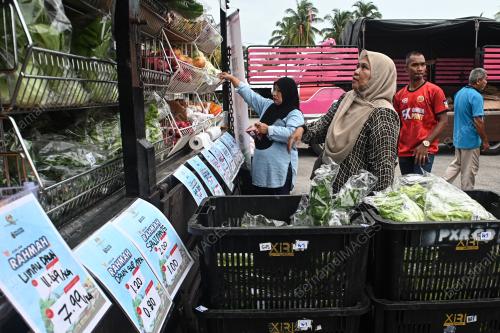 JUALAN RAHMAH