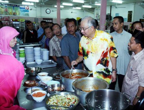 MOHD NAJIB TUN ABDUL RAZAK
