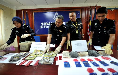 TR03_11052017_POLIS_DADAH_BN201705103095