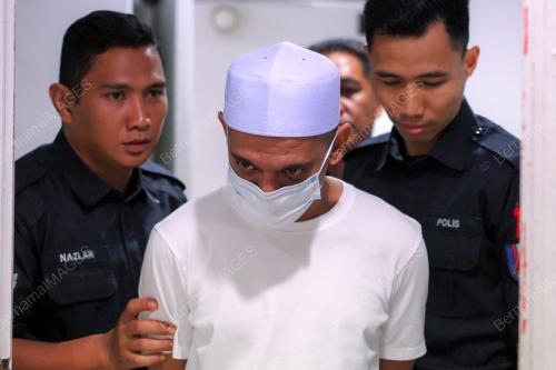 MAHKAMAH MAJISTRET KUALA TERENGGANU