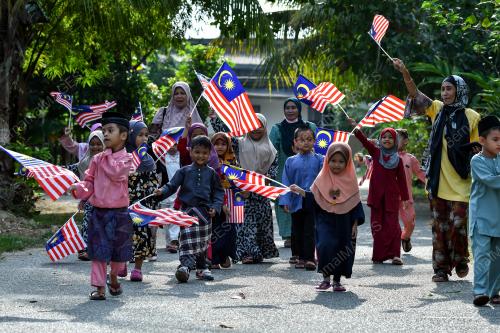 JALUR GEMILANG