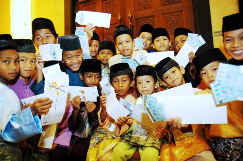 BANTUAN