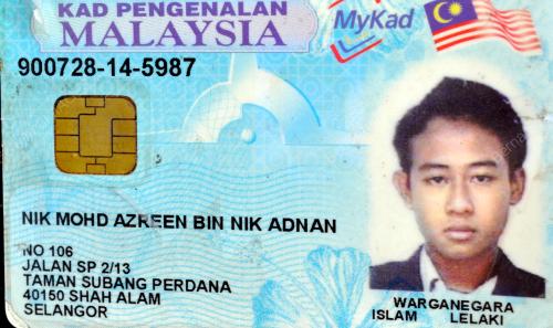 TR03_12082013_LEMAS_OPERASI