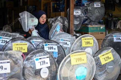 TINJAUAN MUSIM PANAS